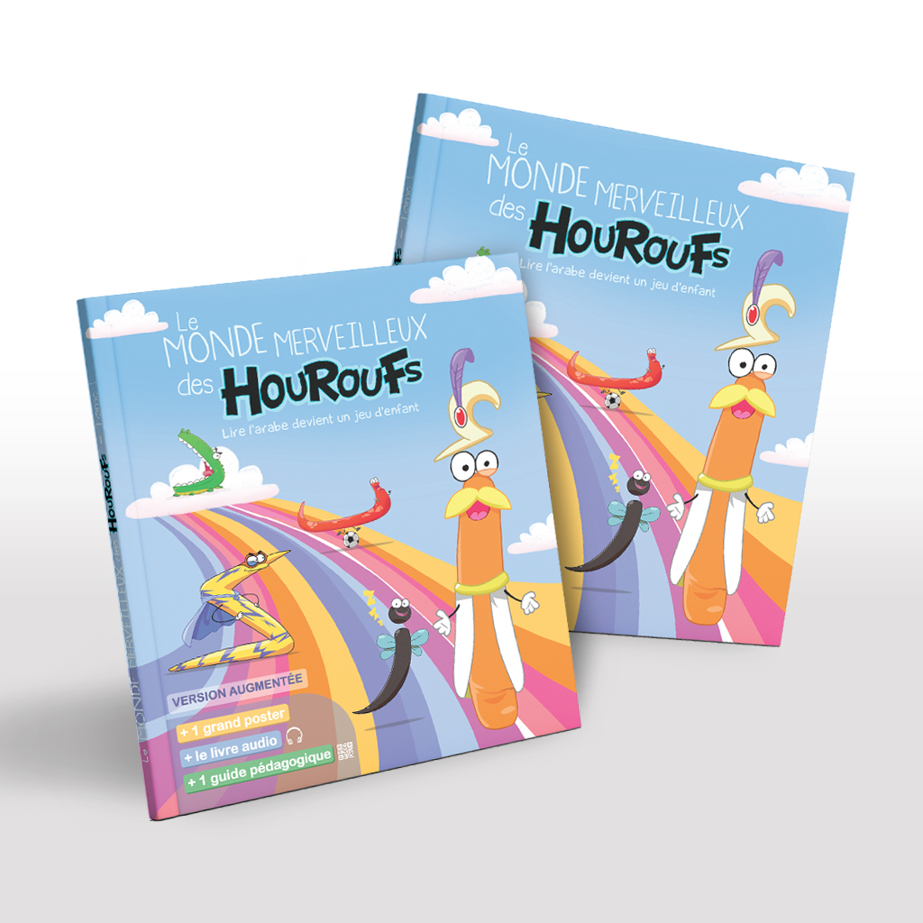 Lot de 2 livres "Le monde des Houroufs"