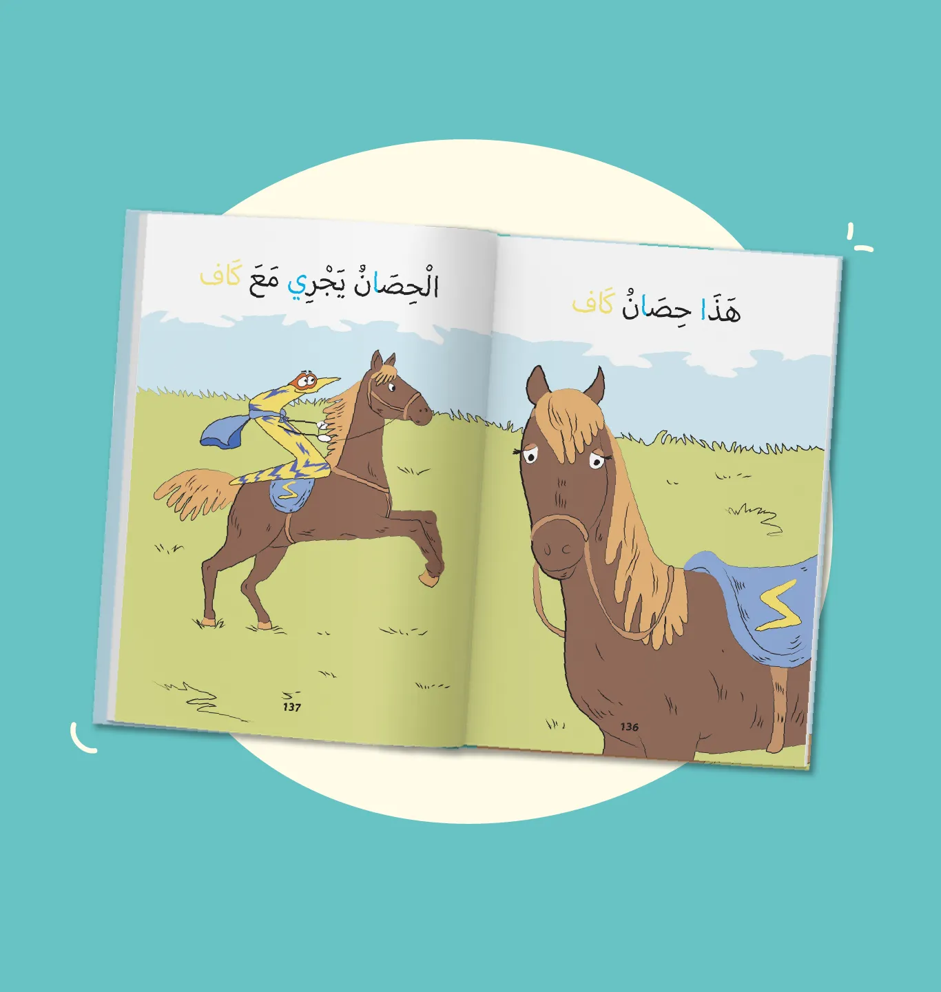 10 histoires en arabe à lire seul