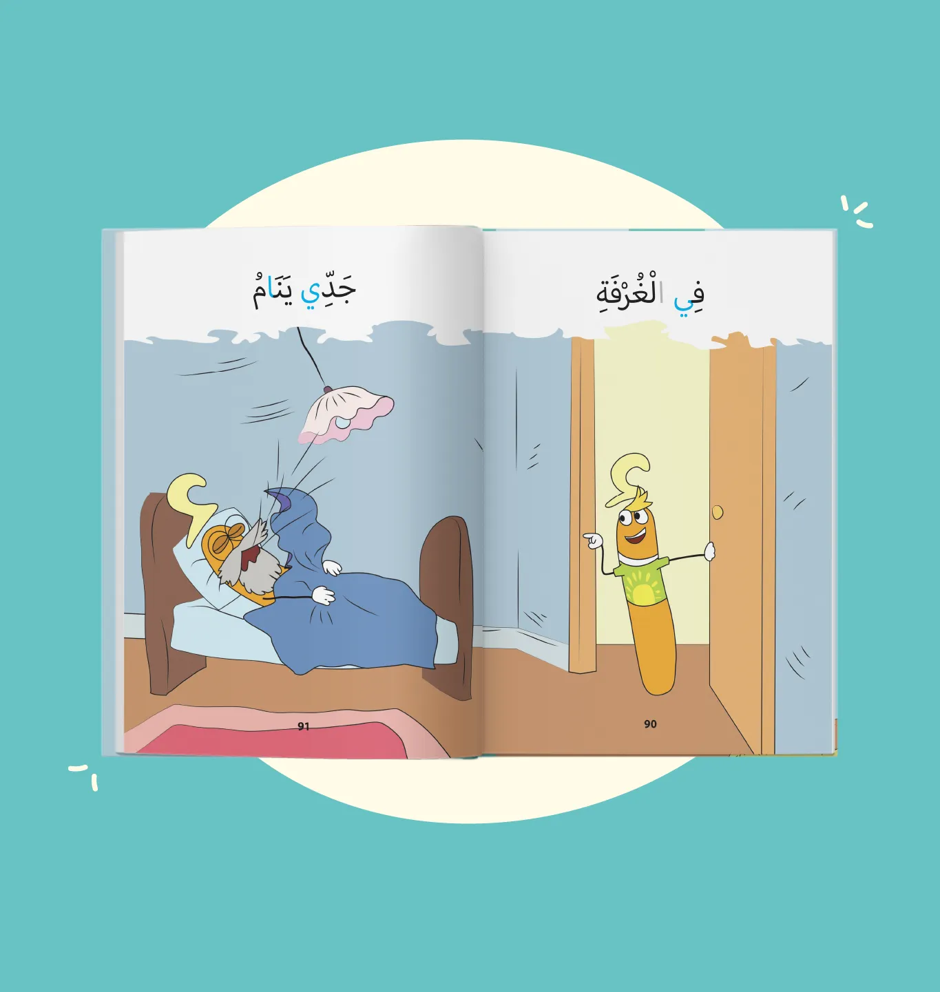 10 histoires en arabe à lire seul