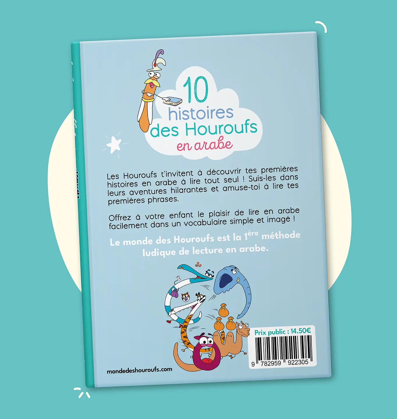 10 histoires en arabe à lire seul