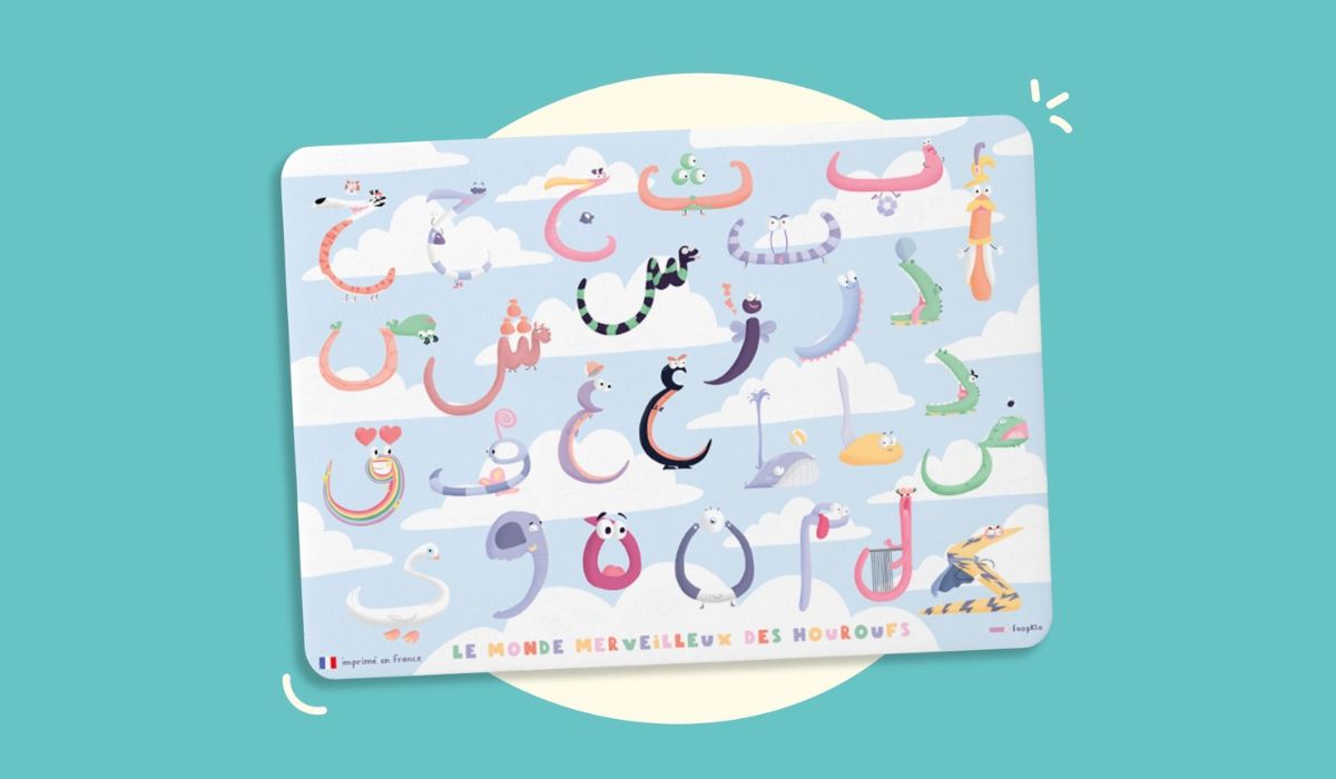 L'alphabet arabe : apprendre les lettres et bien débuter