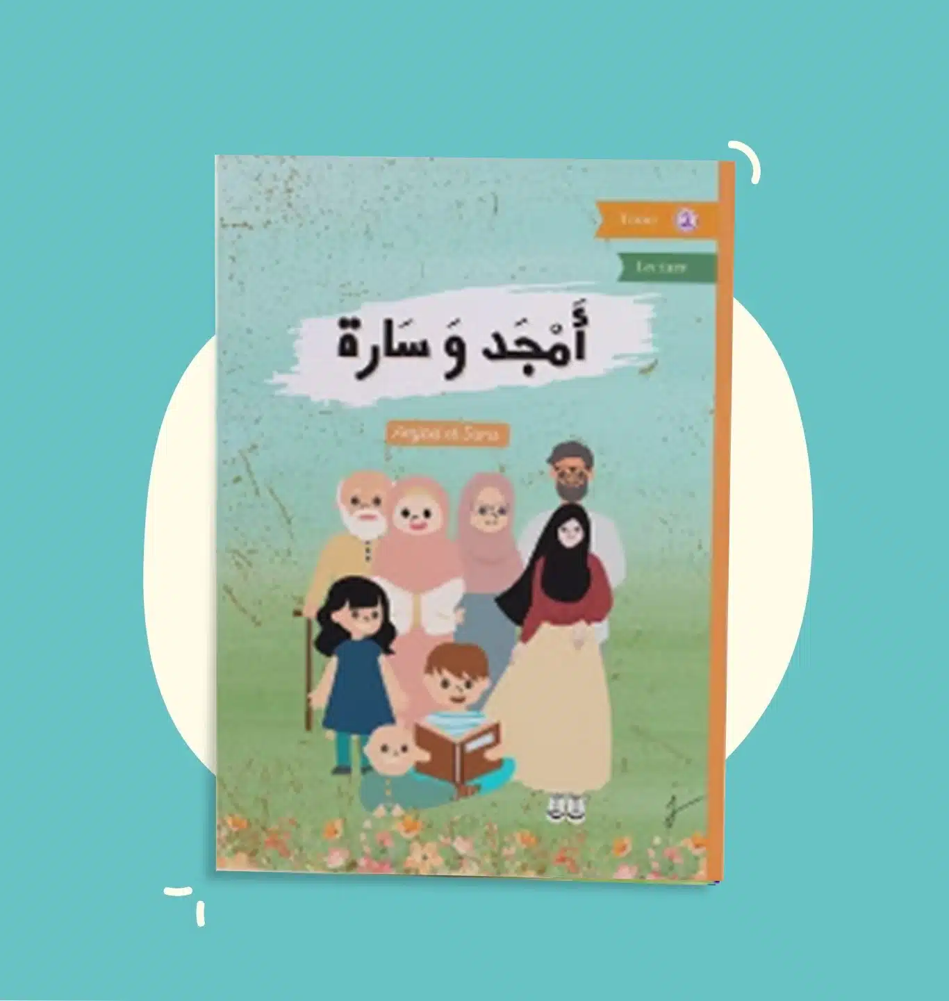 Tome 2 Histoires - Amjad wa Sara